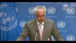 Esto fue lo que respondió un vocero de ONU sobre el caso Ferrer a RTVMartí