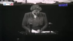 Aniversario de la Declaración Universal de Derechos Humanos de Naciones Unidas