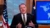 El secretario de Estado Mike Pompeo. (Nicholas Kamm/Pool Photo via AP)