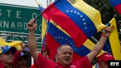 Diosdado Cabello.