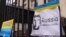 Protesta frente a Embajada de Rusia en Kiev