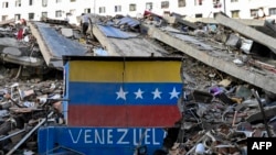 Vista de Caraballeda, La Guaira, Venezuela, el 26 de junio de 2026.
