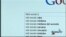 Cuba continua entre los países con baja tasa de conectividad a la Internet