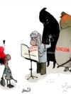 Absurdo "Hecho en Cuba".
