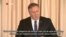 Mike Pompeo destaca la aguda crisis venezolana