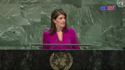 Nikki Haley: el pueblo cubano no está solo, EEUU le apoya