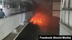 Incendio en el Hospital General Universitario Dr. Gustavo Aldereguía Lima, en Cienfuegos.