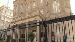 Comitiva cubana lista para abrir embajada en DC