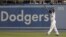 Yasiel Puig.