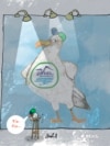 Gaviota S.A. ya no es lo que era
