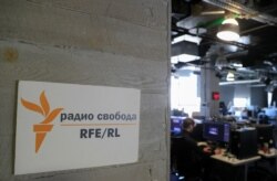 Radio Free Europe/Radio Liberty en Rusia ha sido multada repetidamente por el gobierno ruso. (© Evgenia Novozhenina/Reuters).