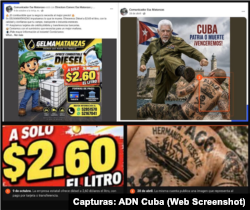 Publicaciones en Facebook de la Empresa de Suministros Agropecuarios de Matanzas (Gelma).