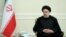 El presidente iraní Ebrahim Raisi.