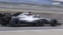 Comienza la Formula 1 en Inglaterra