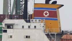 Opiniones diversas entre tuiteros cubanos acerca de incidente con barco norcoreano