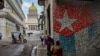 Una vista de La Habana durante la pandemia.