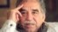 Gabriel García Márquez.