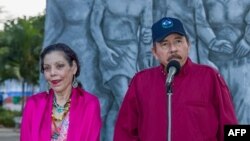 Daniel Ortega y su esposa Rosario Murillo, presidente y vicepresidenta de Nicaragua