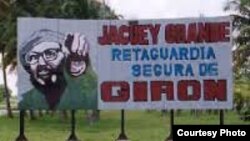 Jagüey Grande.