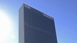 Manifestación frente a la misión de Cuba en la ONU