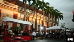 El 21 de agosto de 2011 se celebró durante una ceremonia religiosa en el Palacio de Miraflores de Caracas (Venezuela).