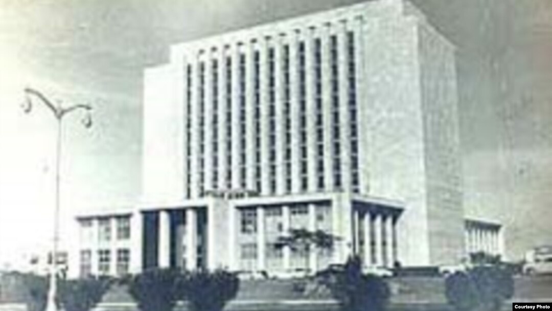 Biblioteca Nacional de Cuba.