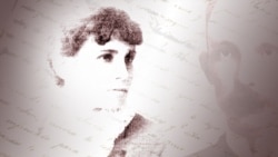 Martí y Carmita: encadenados