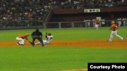 Segundo partido de Matanzas y Villa Clara