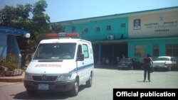 El hospital general Julio Aristegui Villamil, de la ciudad de Cárdenas, Matanzas, en una foto publicada por el diario provincial Girón.