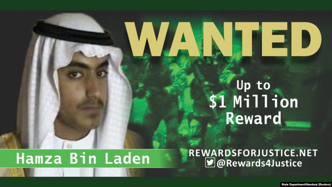 El Departamento de Estado publicó este anuncio con la recompensa por información sobre el paradero de Hamza bin Laden. 