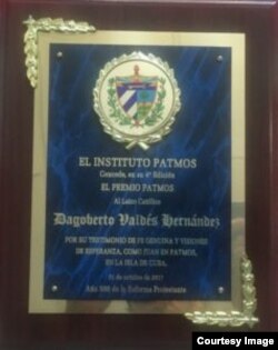 Premio Patmos 2017.