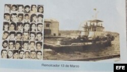 Fotograría del remolcador "13 de marzo"