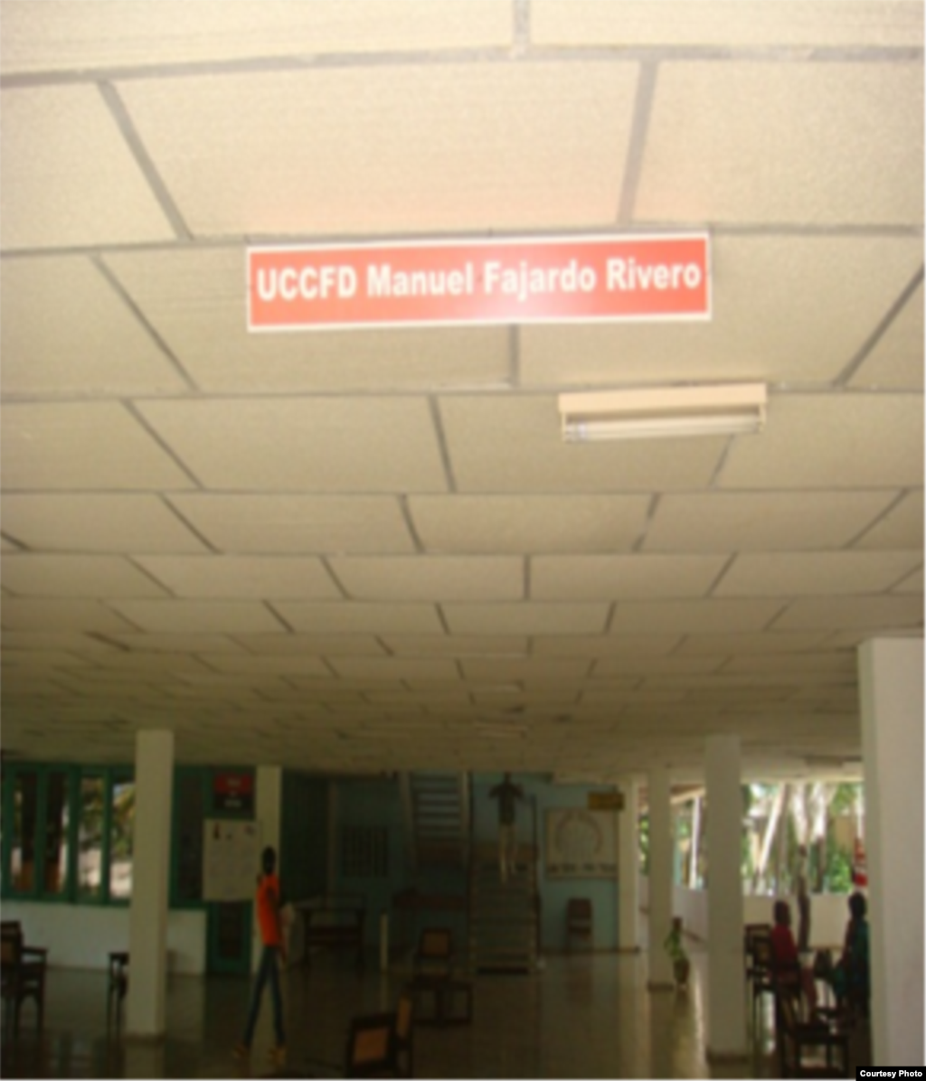 Un recorrido por un centro universitario en Santiago de Cuba, a pocos d&iacute;as de iniciarse el curso escolar 2010-2013 muestra el deterioro de las instalaciones.