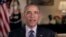 El presidentre Barack Obama durante su mensaje semanal a la nación. 