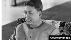 Pol Pot (1925-1998) 