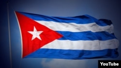 Bandera de Cuba.