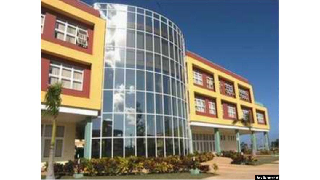 Universidad de Ciencias Infórmaticas (UCI)