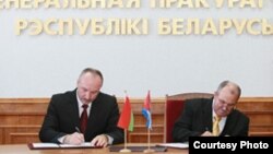Firma del acuerdo entre fiscalías de Cuba y Bielorrusia