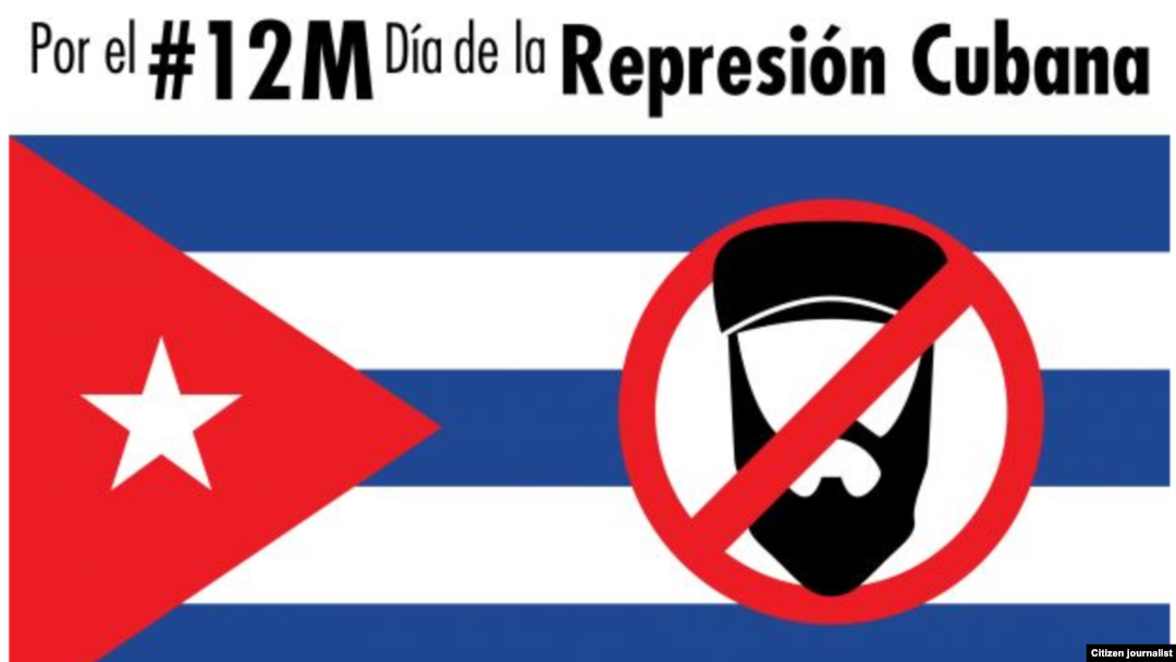 Una de las pancartas que promueven la marcha contra la injerencia cubana.