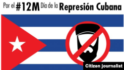 Una de las pancartas que promueven la marcha contra la injerencia cubana.