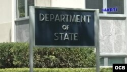 Departamento de Estado de Estados Unidos, en la ciudad de Washington, DC.