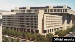 Sede central del FBI en Washington D.C.