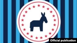 Logo de los demócratas.