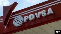 Logotipo de PDVSA, empresa del petróleo en Venezuela.