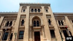 Fachada principal del Museo egipcio de Arte Islámico.