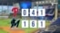 Los Marlins de Miami vencieron a Los Phillies de Filadelfia por segunda noche consecutiva