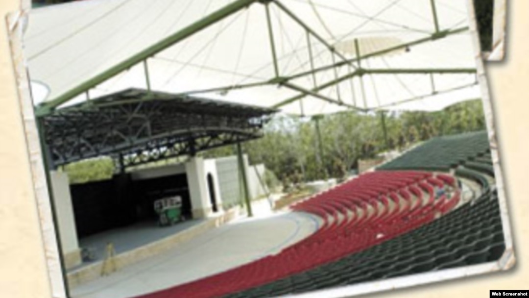 Anfiteatro de San Augustín, Florida