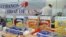 Productos de Riceland Foods que se presentaron en la 24 edición de la Feria Internacional de La Habana (FIHAV 2006). Archivo.