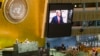 Trump hace su discurso en un video transmitido ante el pleno de la Asamblea General de la ONU. (Rick BAJORNAS / UNITED NATIONS / AFP)