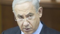 Victoria de Netanyahu